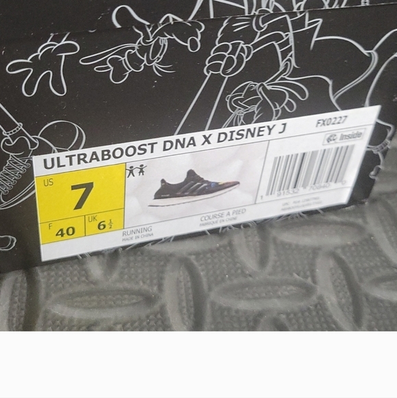 Ultraboosts - Picture 3 of 3